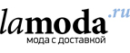 Скидки на обувь и аксессуары до 70%! - Молоково