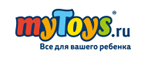 Только один день! Play-doh скидка 15% 




 - Молоково